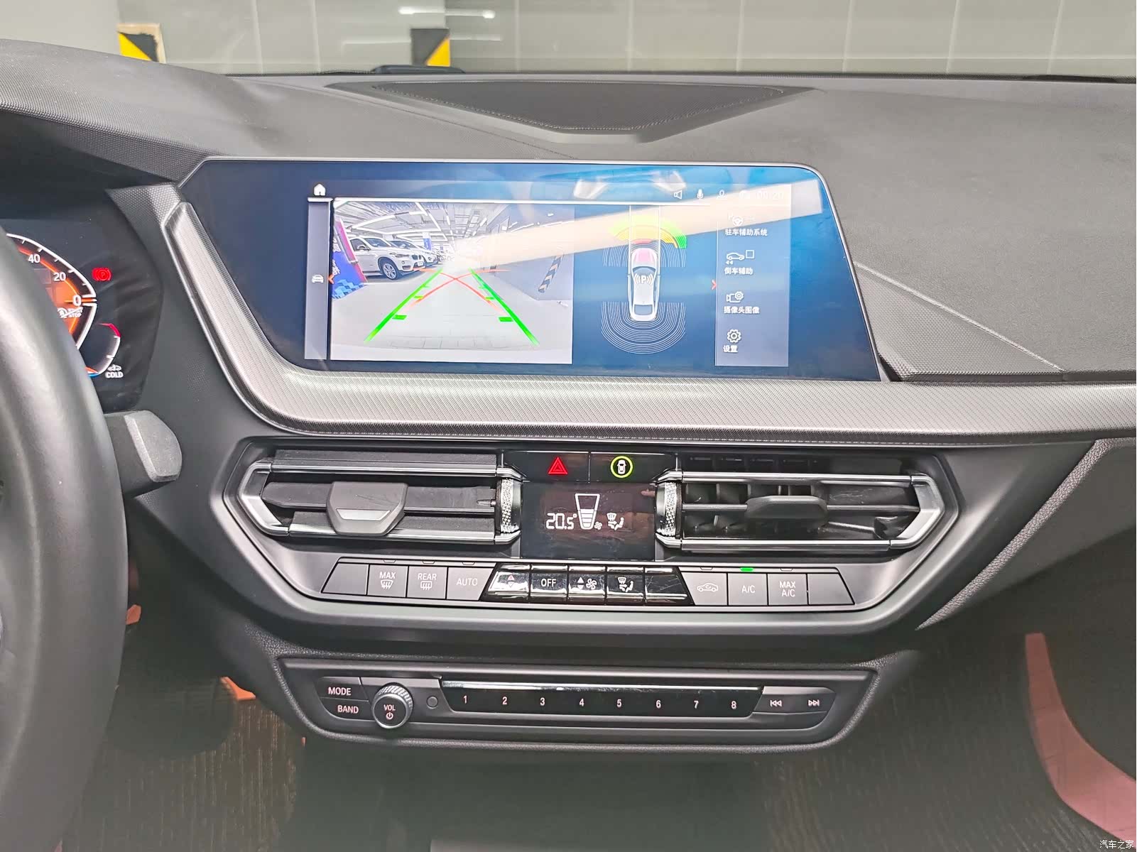 BMW 2 Series, 2023 12