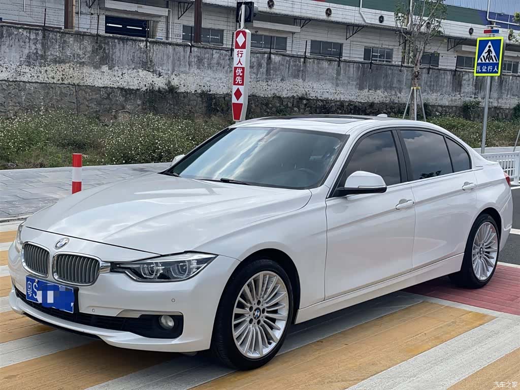 BMW 3 Series, 2018 1