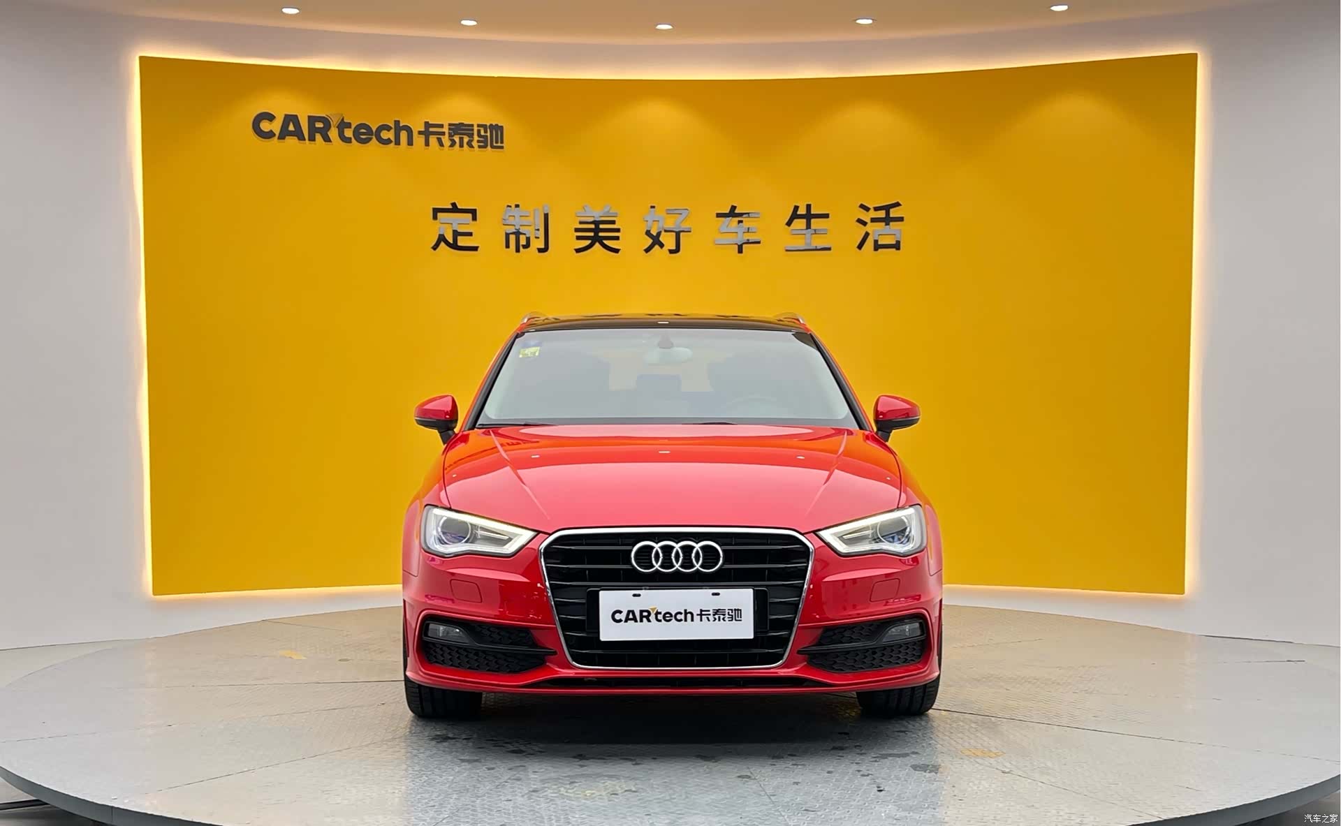 Audi A3, 2014 2