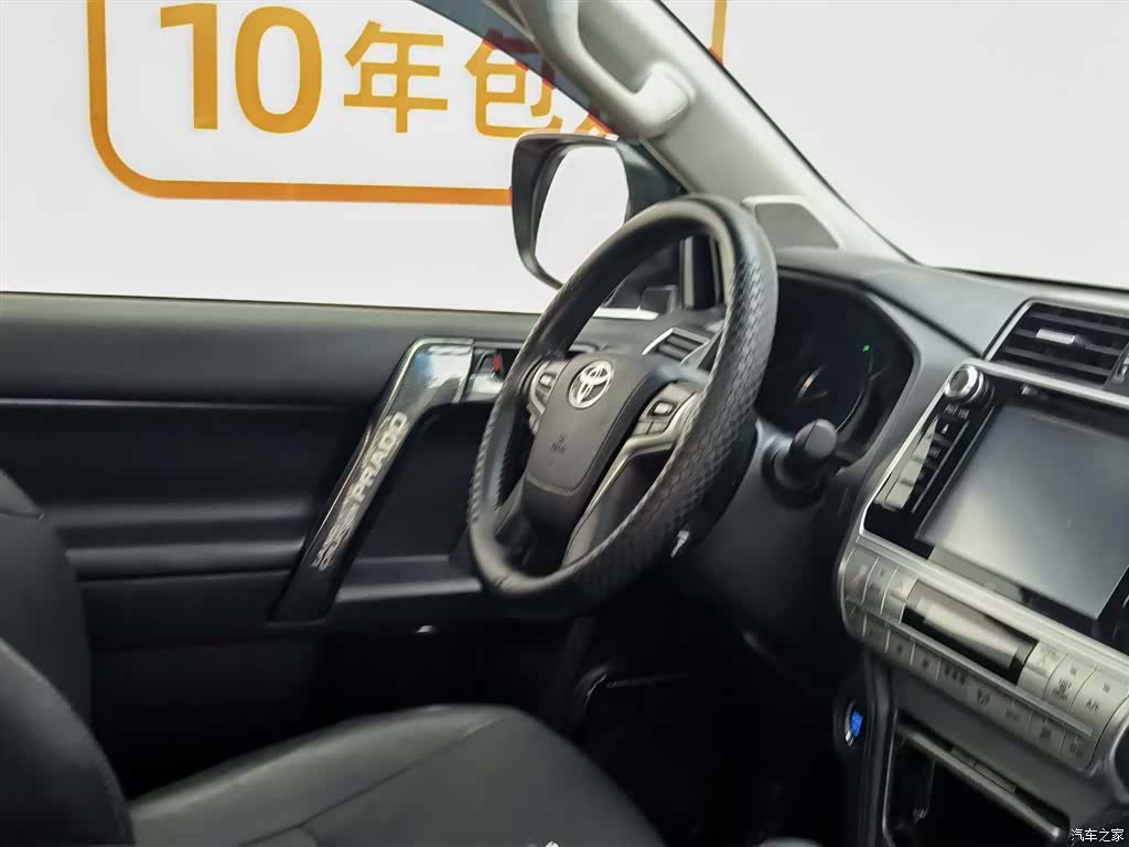 Toyota Prado, 2018 22