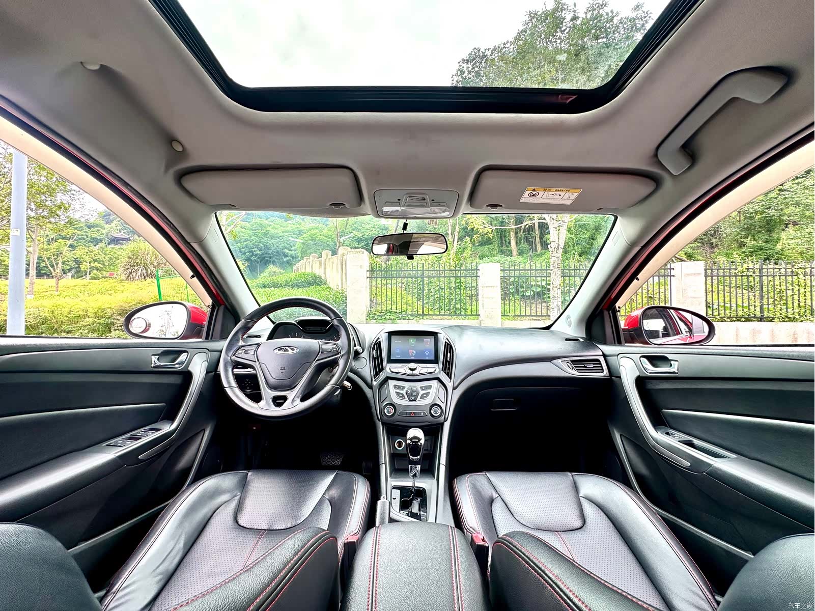 Chery 5, 2016 37