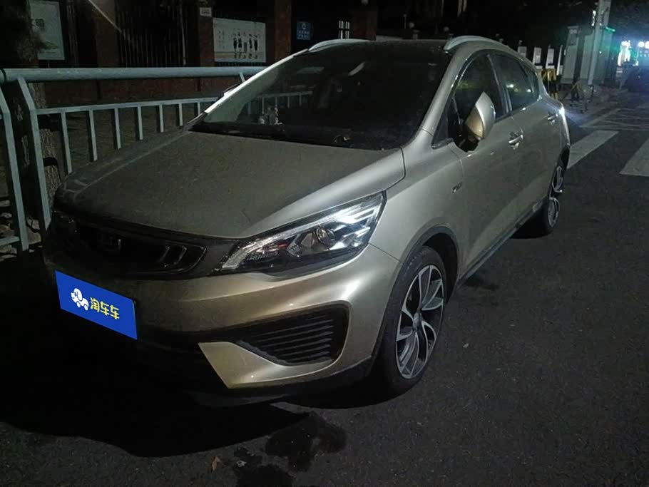 Geely Emgrand GS
