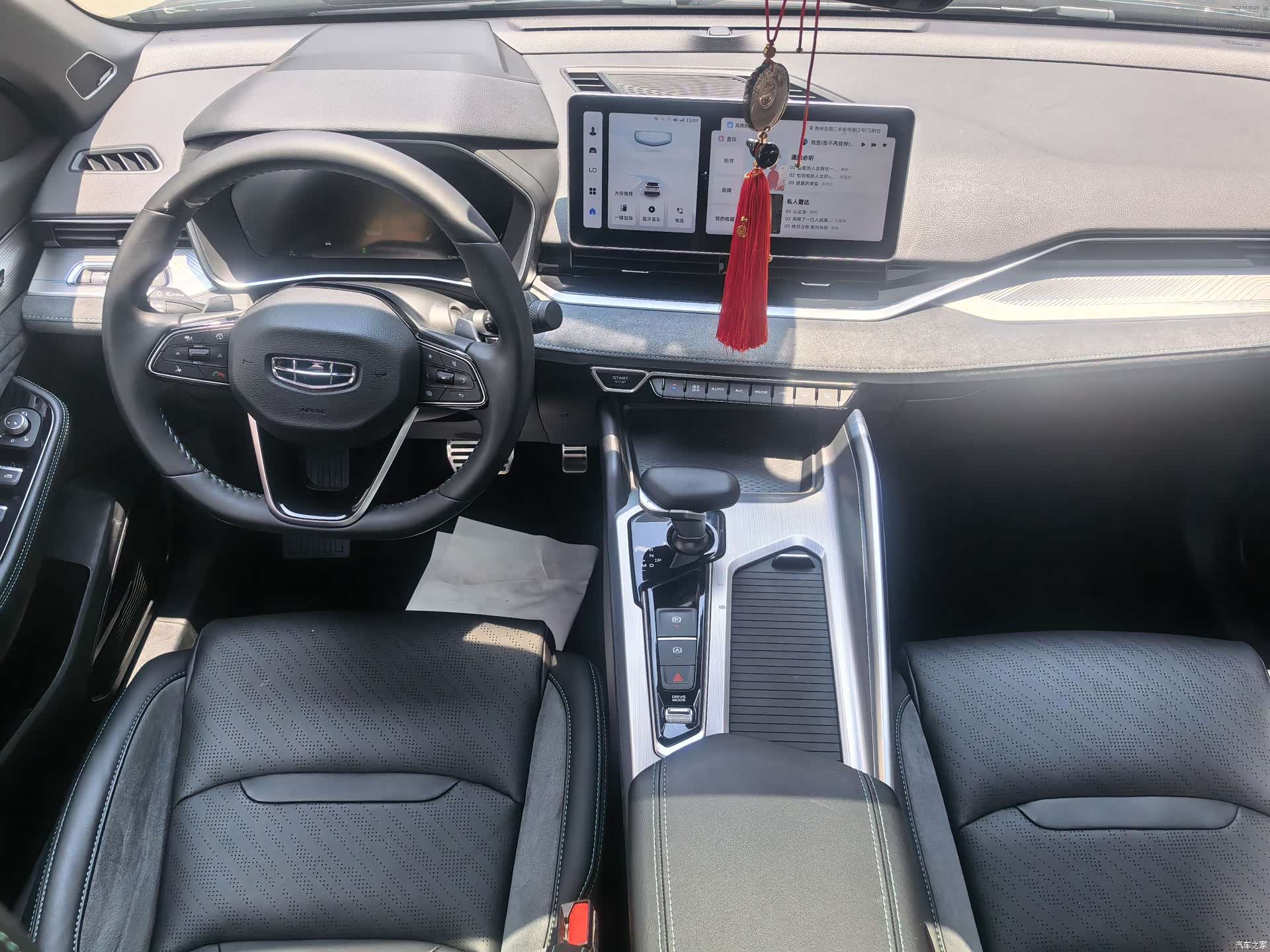 Geely Preface, 2023 10