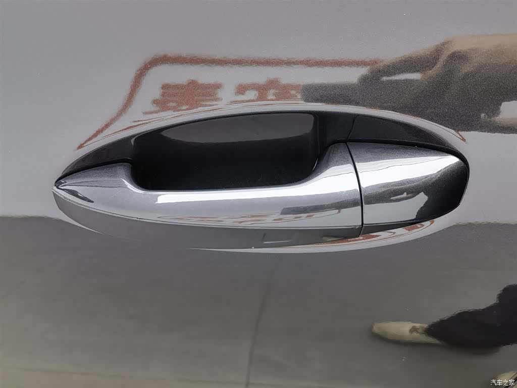 Mercedes-Benz CLS, 2023 18