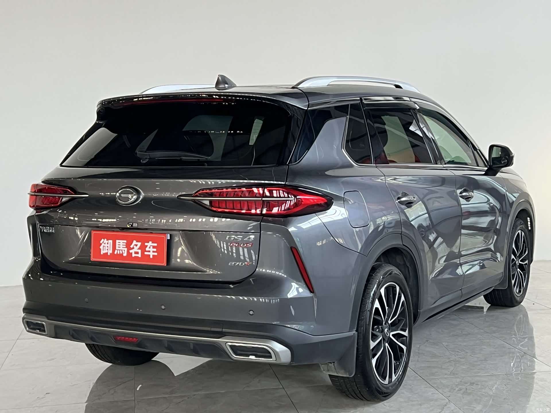 GAC GS4, 2022 3