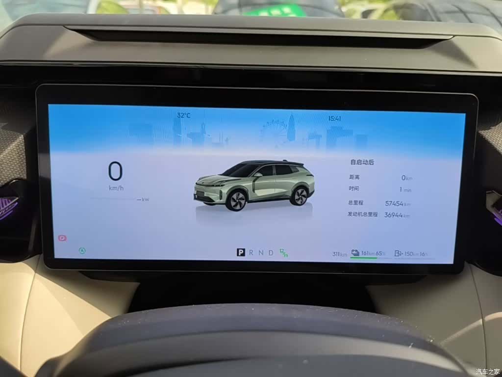 Lynk & Co 02, 2024 12