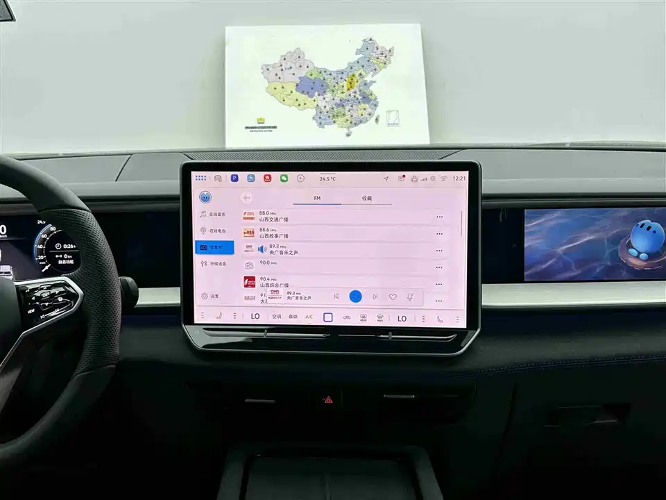 Volkswagen Tourang