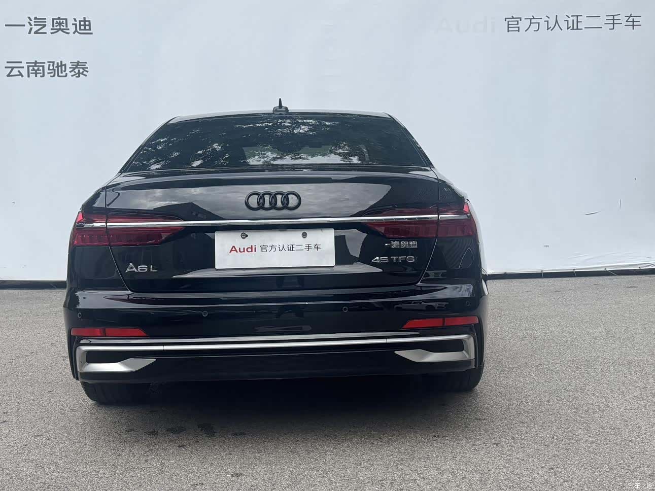Audi A6L, 2023 3