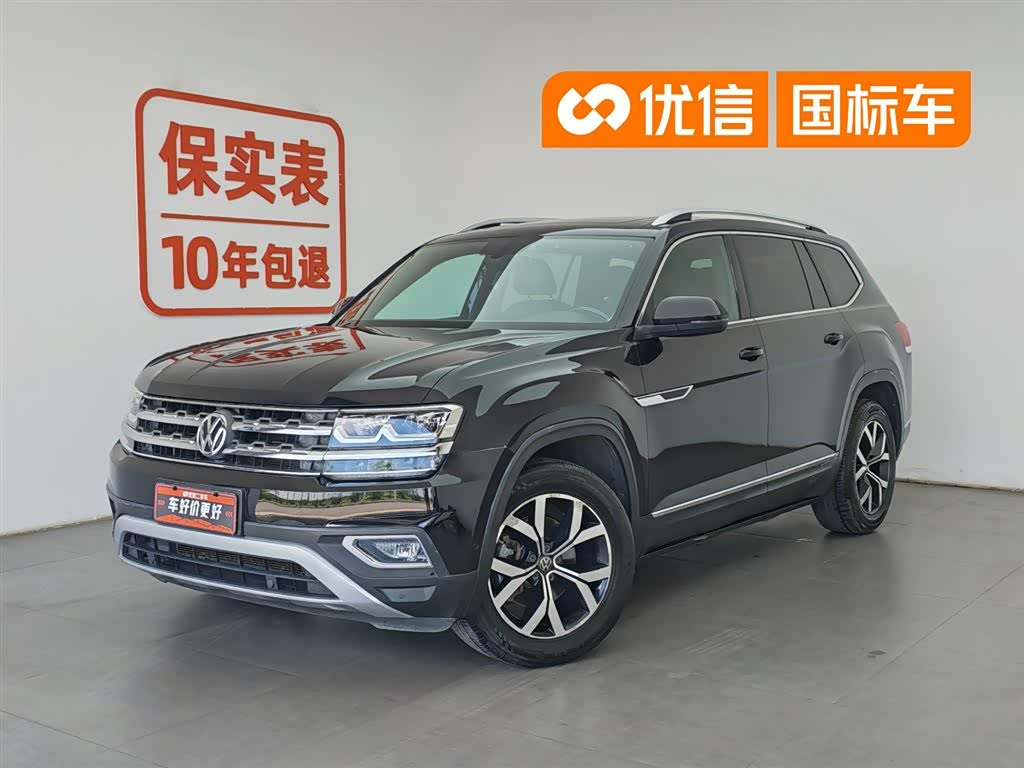 Volkswagen Teramont