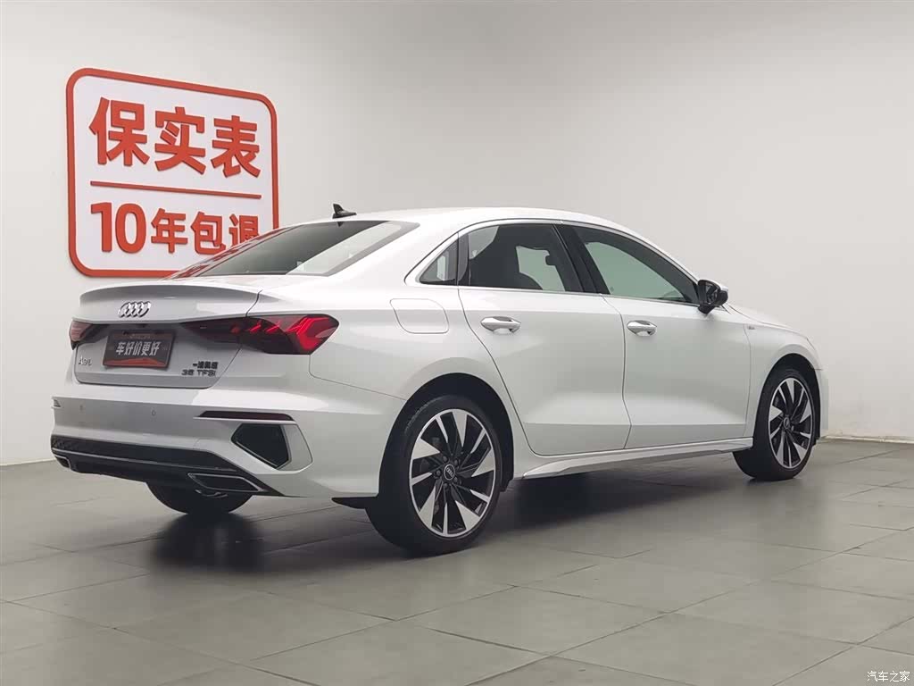 Audi A3, 2023 2