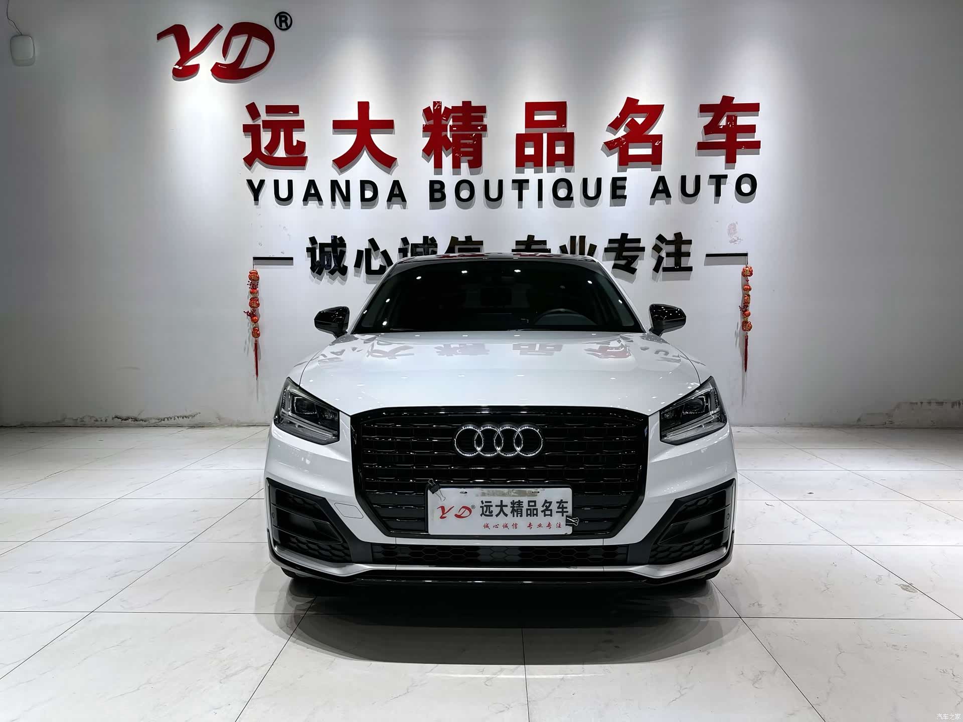 Audi Q2L, 2020 2