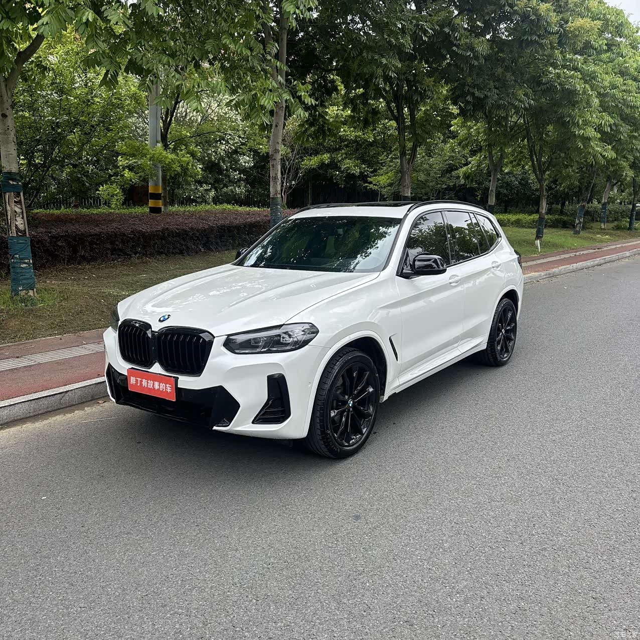 BMW X3, 2022 1