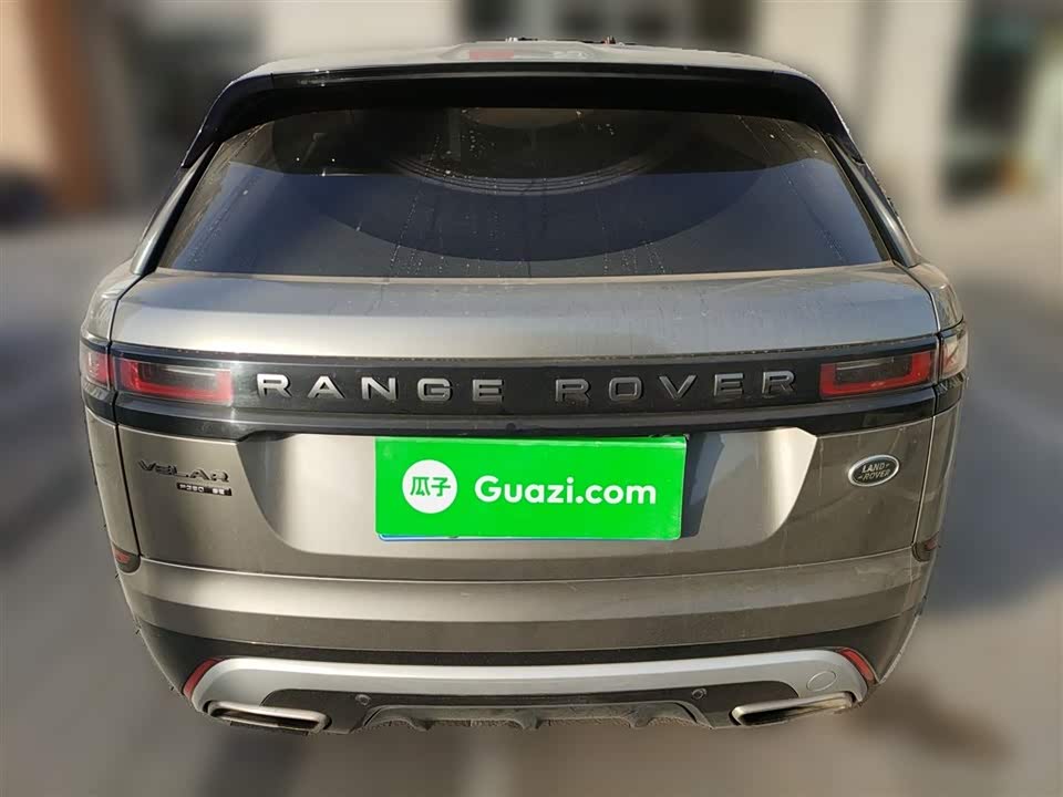 Land Rover Range Rover Star Pulse