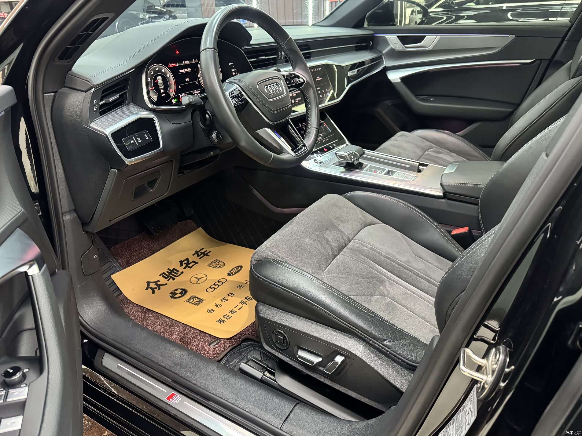 Audi A6L, 2024 4