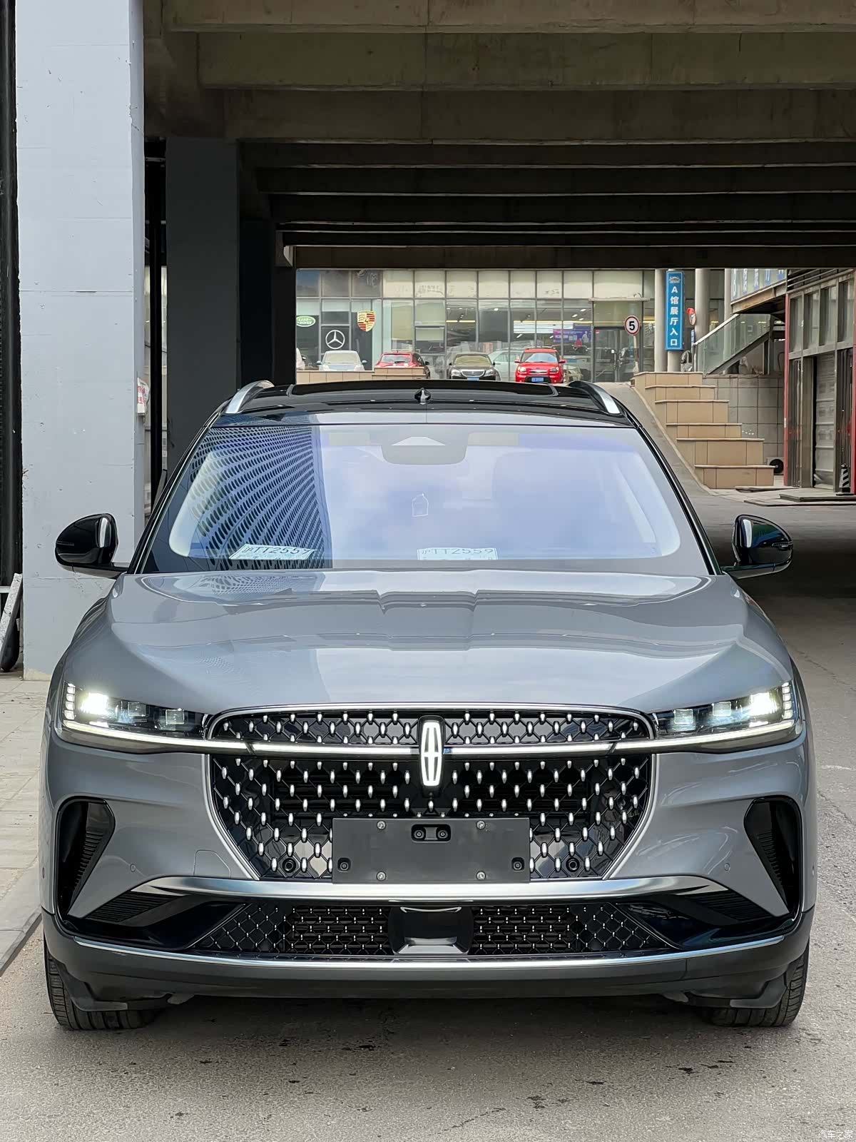 Lincoln Nautilus, 2023 2