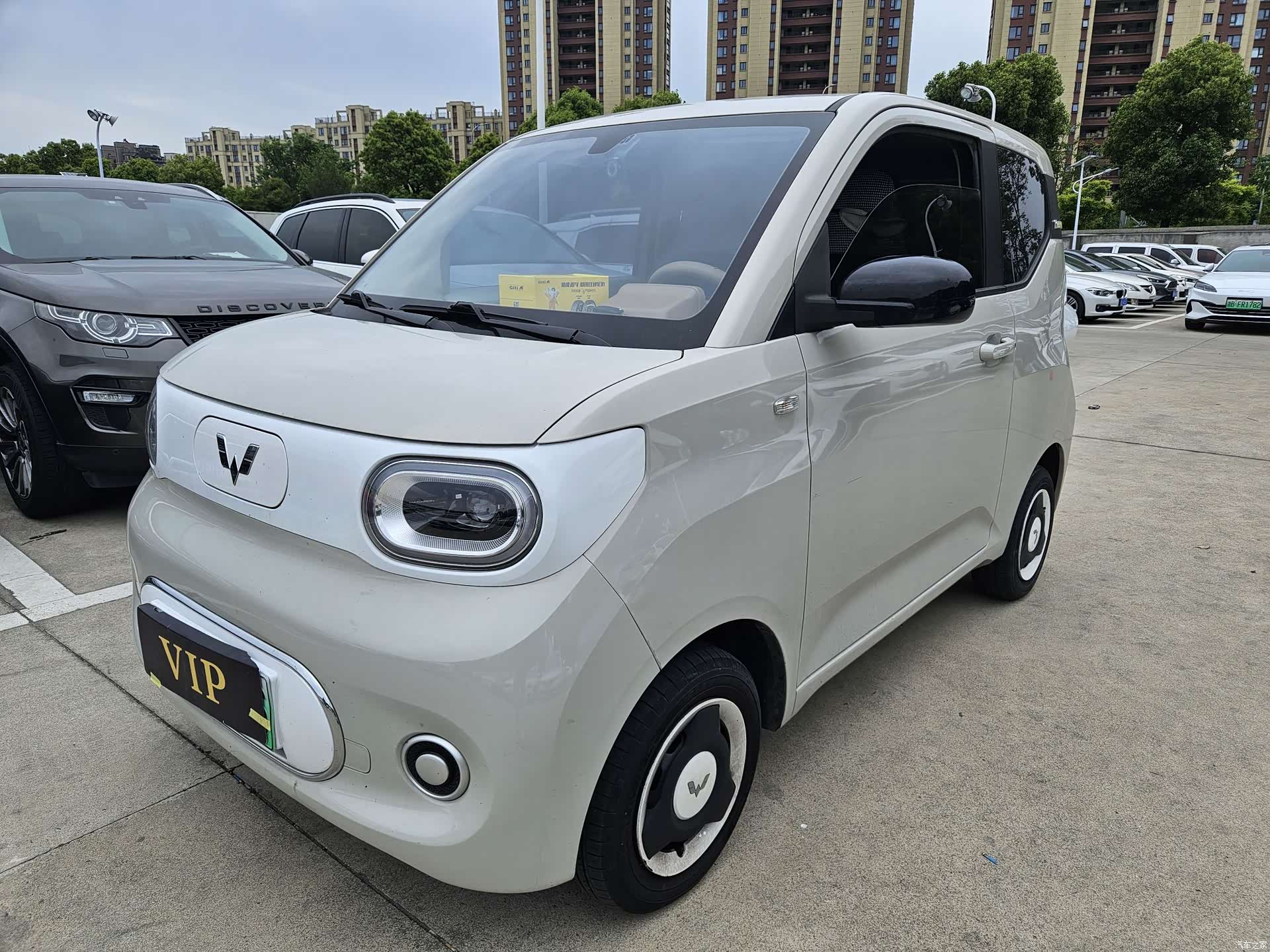 Wuling MINIEV, 2024 1