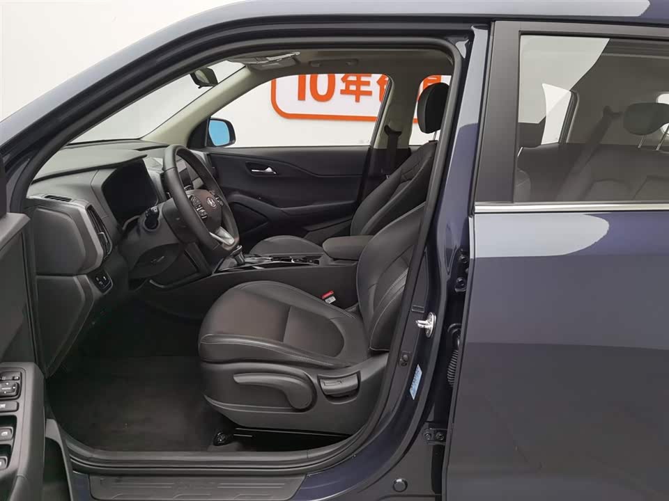 Hyundai Beijing ix35