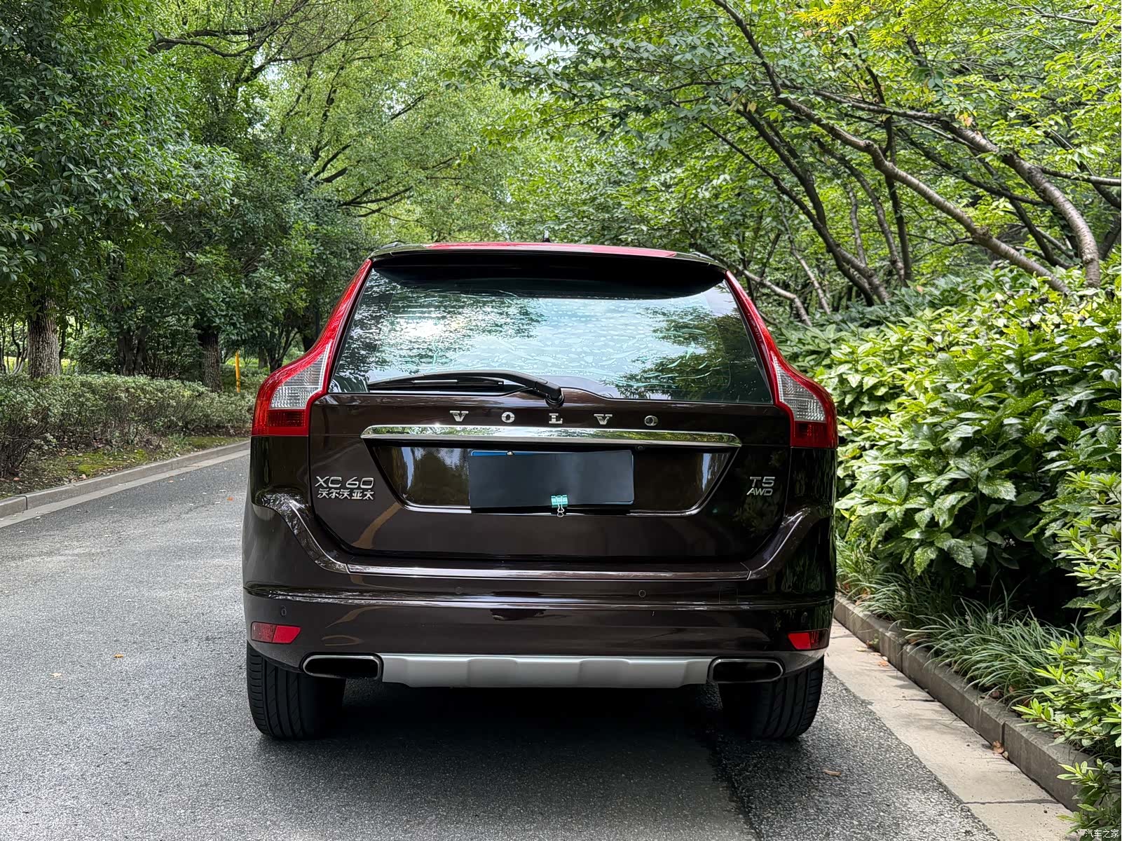 Volvo XC60, 2017 15