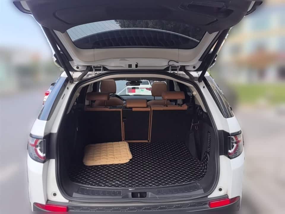 Land Rover Discover Shenxing