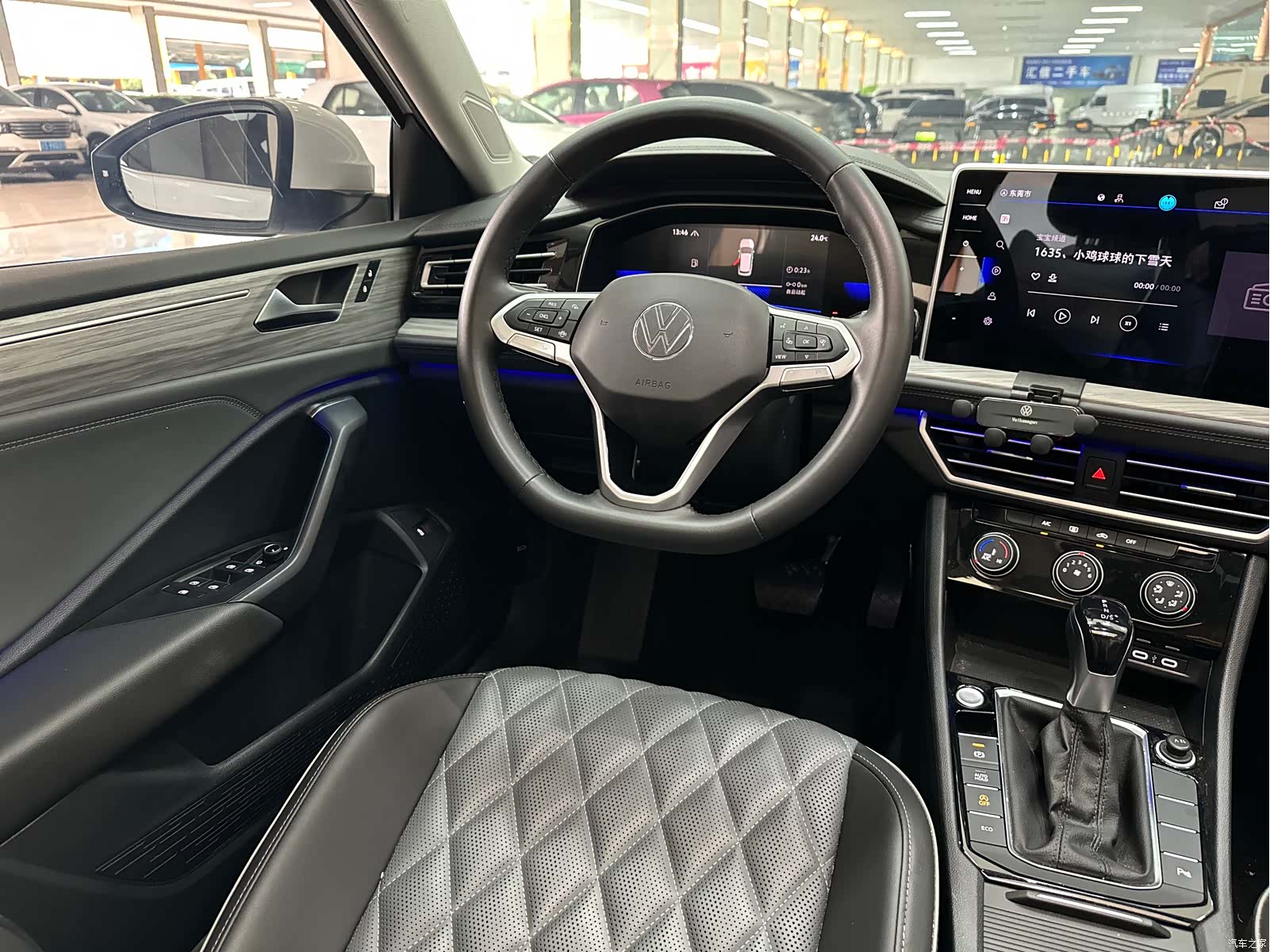 Volkswagen Sagitar, 2023 12