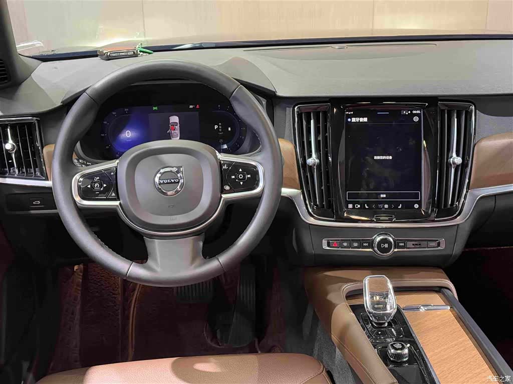 Volvo S90, 2023 13
