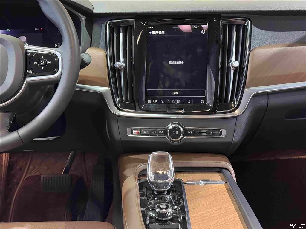 Volvo S90, 2023 12