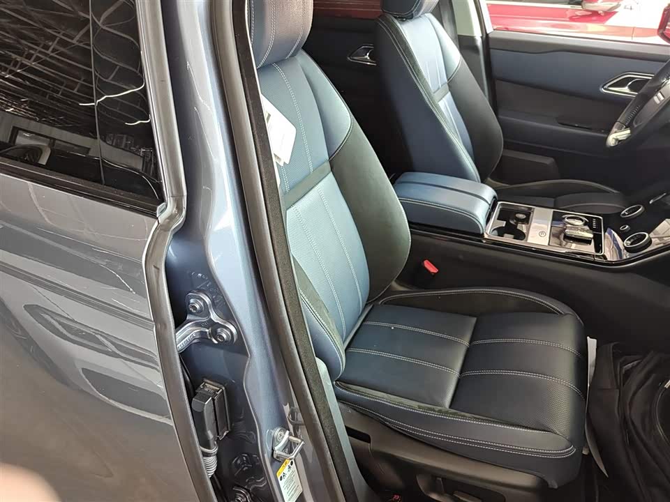 Land Rover Range Rover Star Pulse