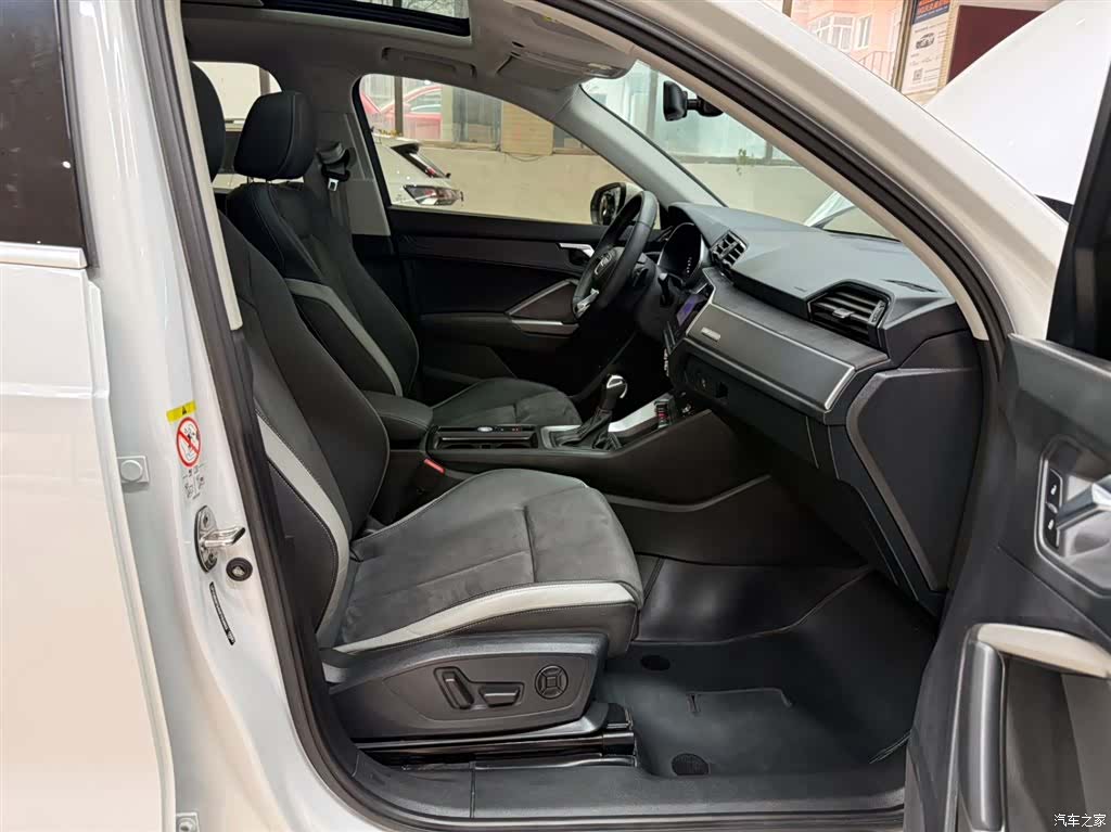 Audi Q3, 2023 22