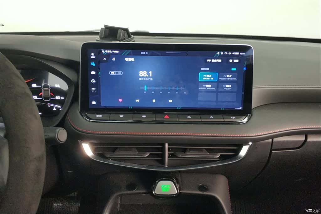 MG MG5, 2025 13