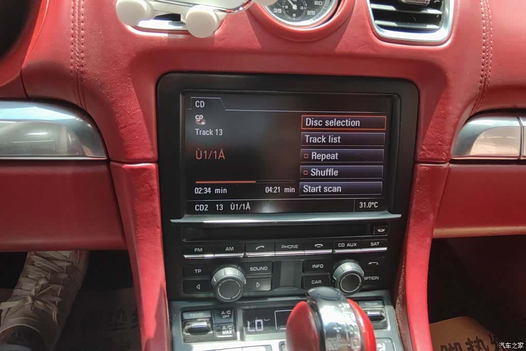 Porsche Boxster, 2016 12
