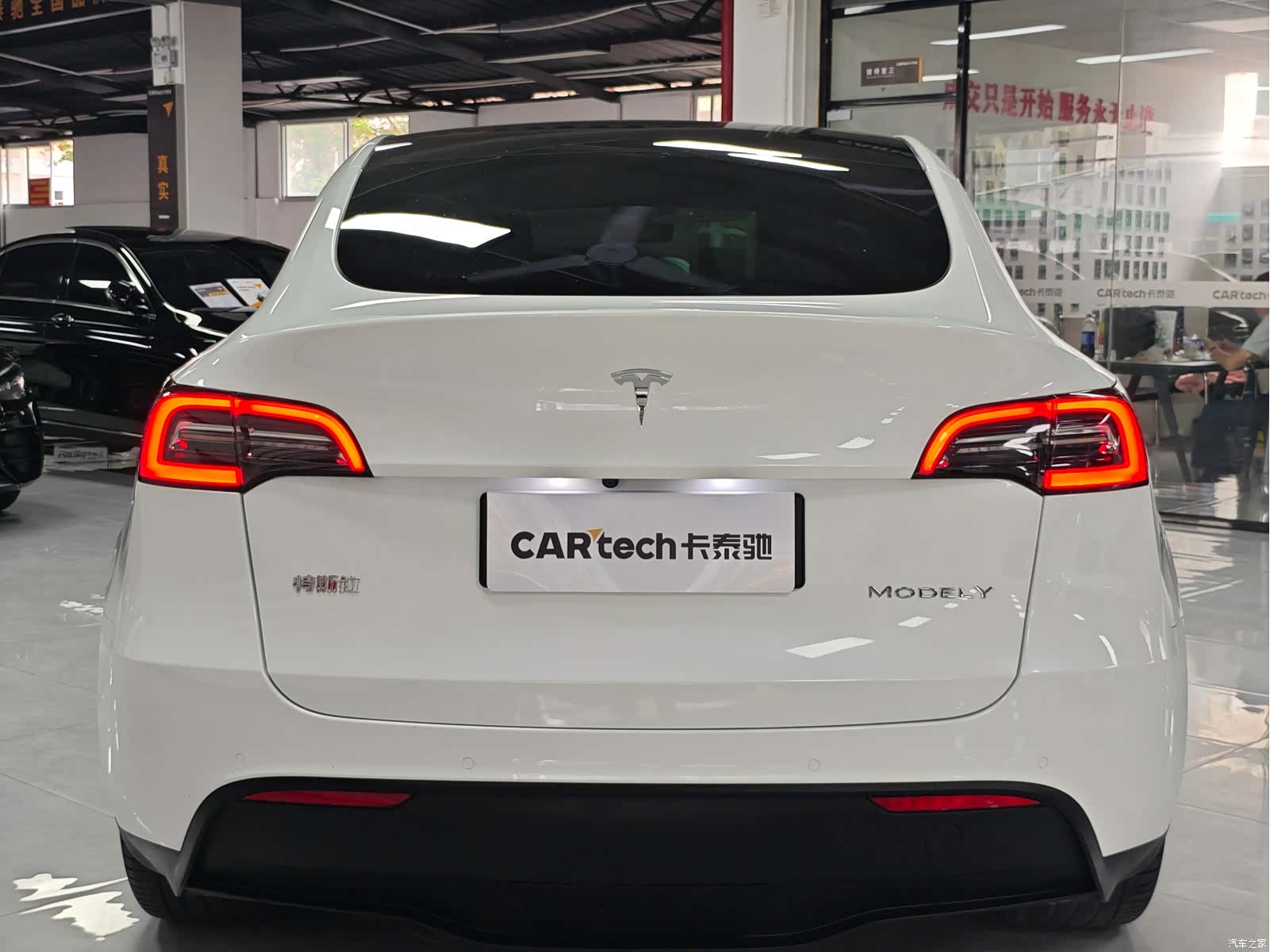 Tesla Model Y, 2022 4