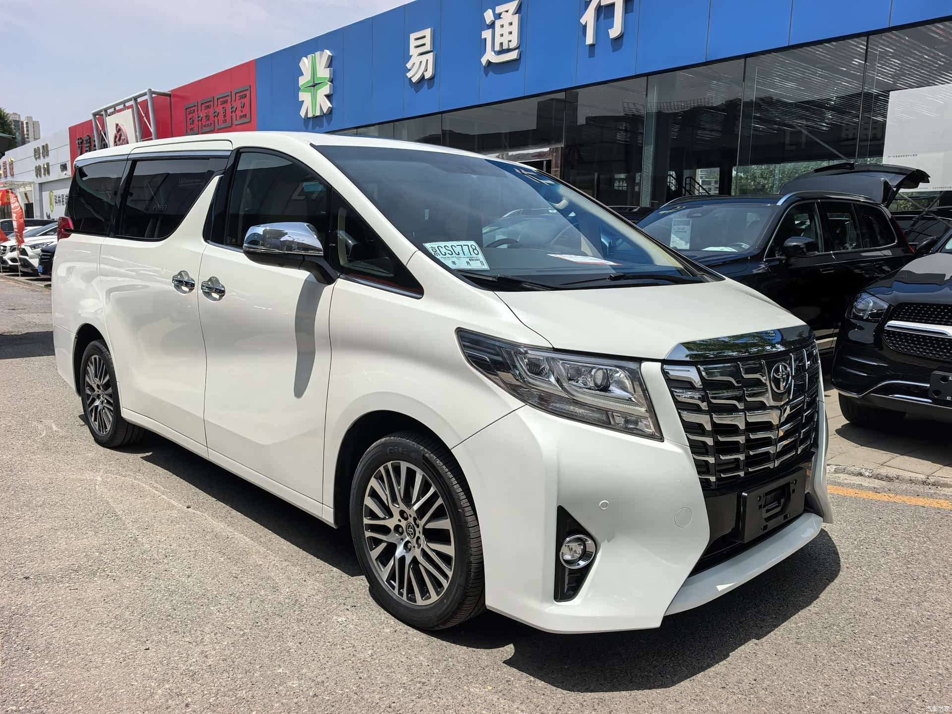 Toyota Alphard, 2017 3