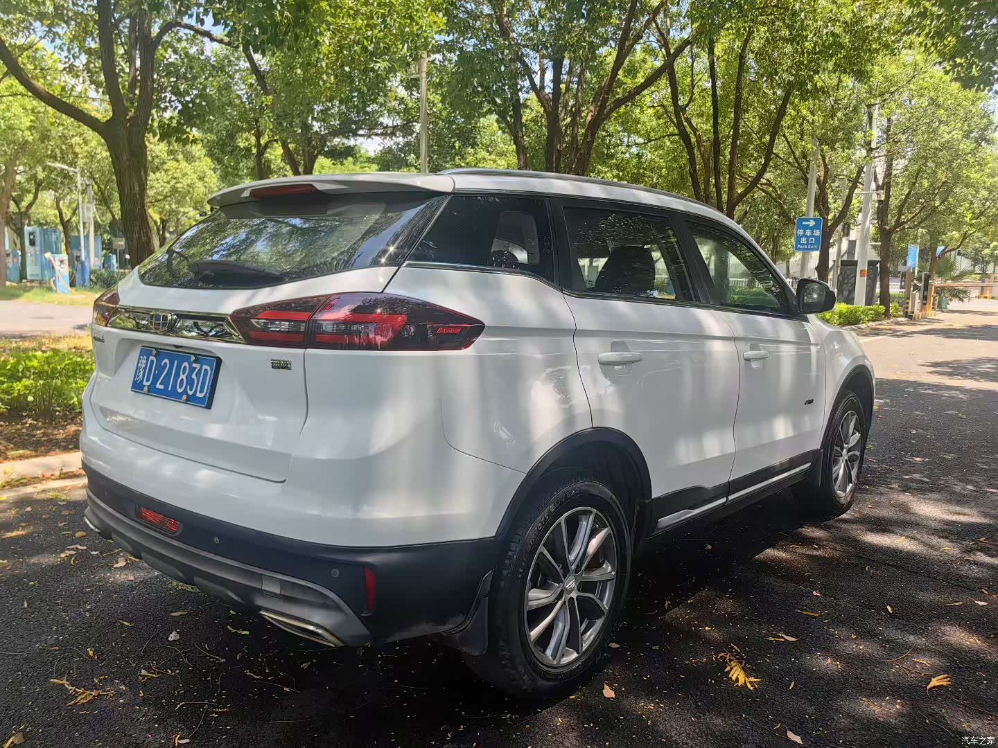 Geely Boyue, 2019 6