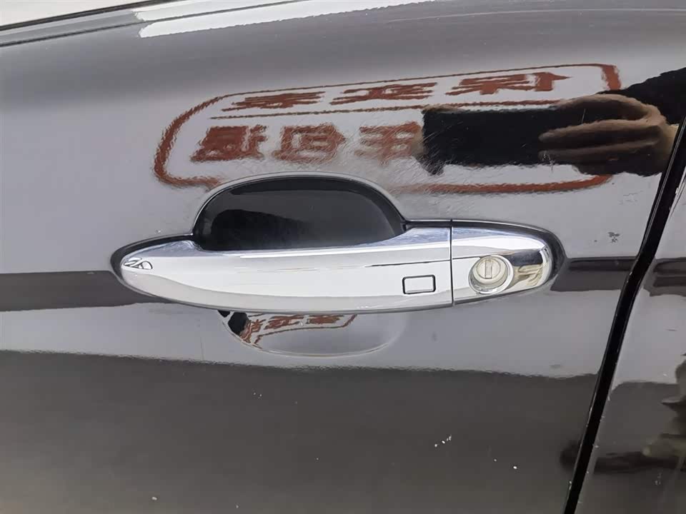 Zotye Damai X5
