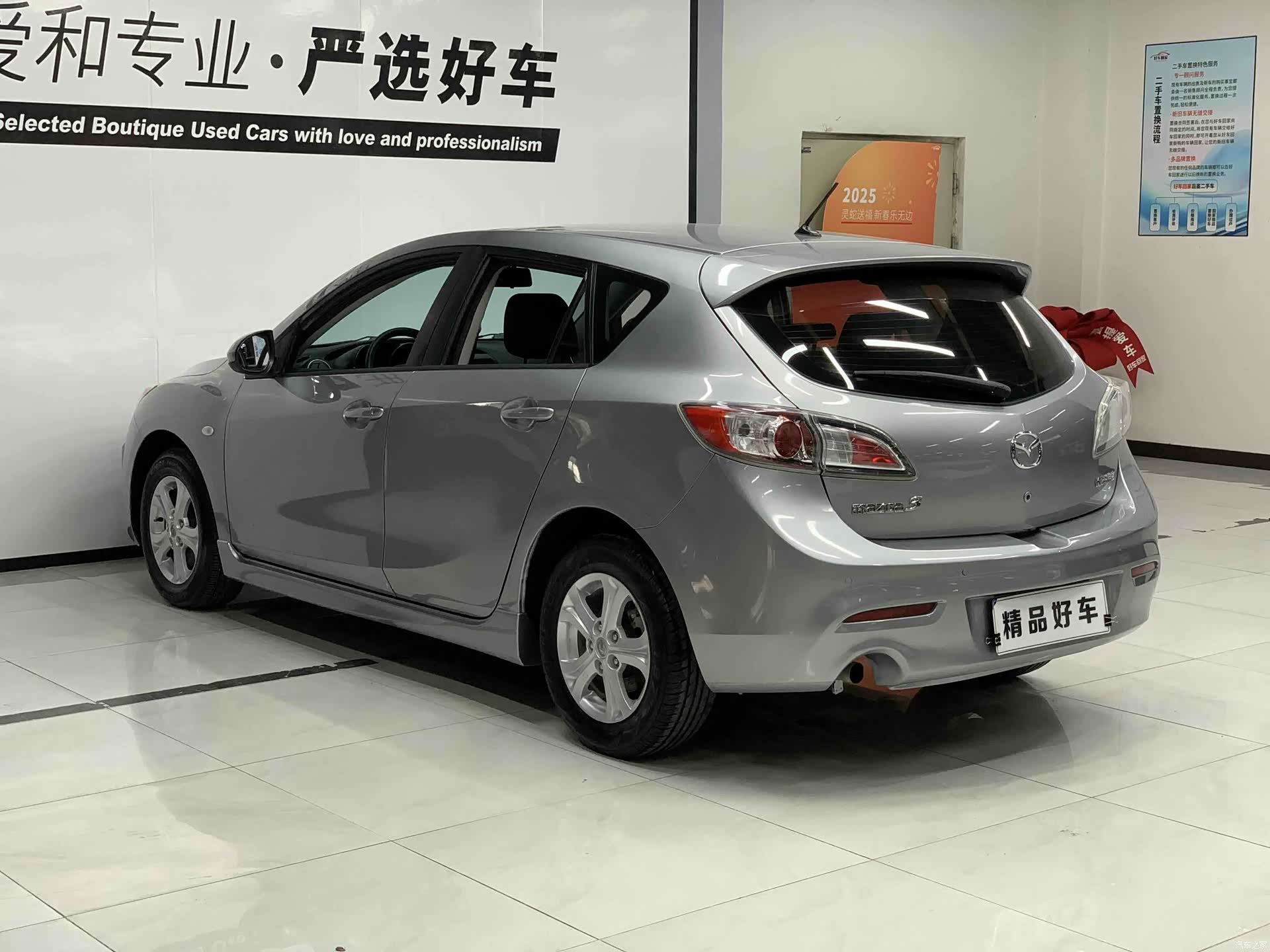 Mazda 3, 2014 4