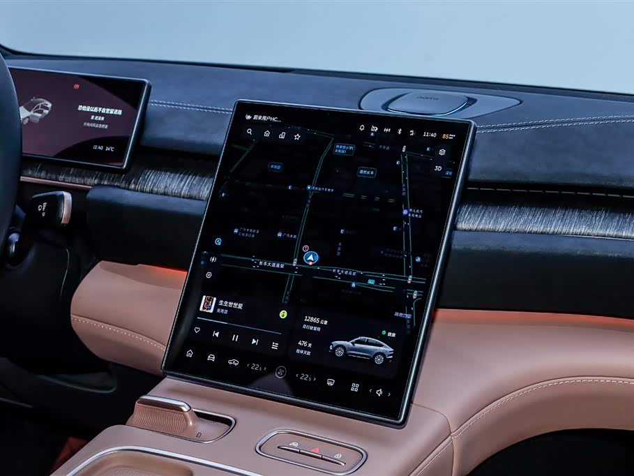 NIO EC6