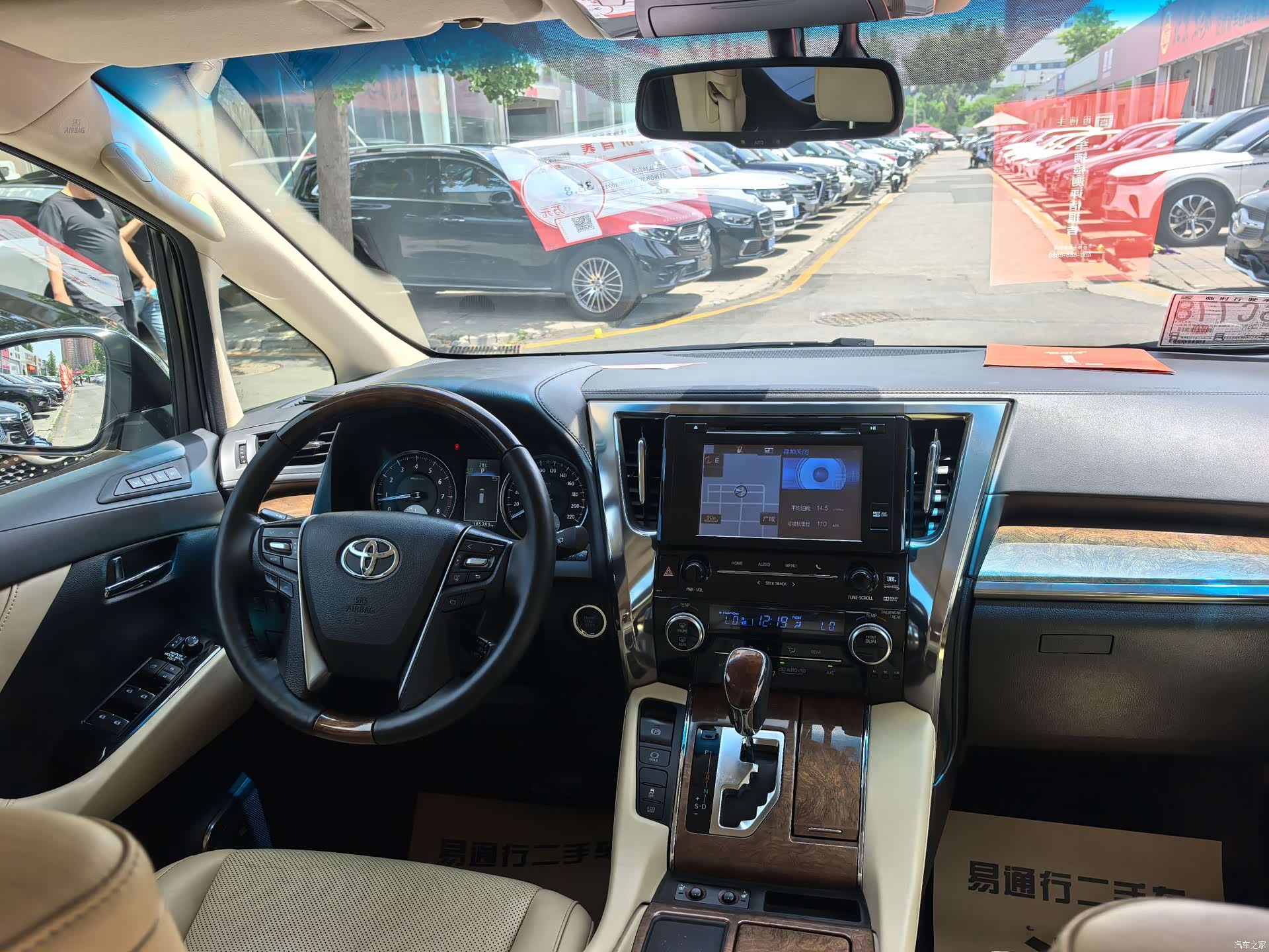 Toyota Alphard, 2017 10