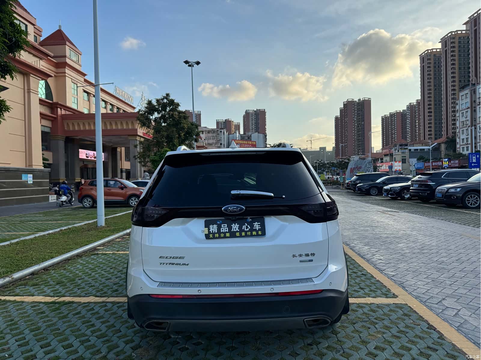 Ford Edge, 2016 все фото