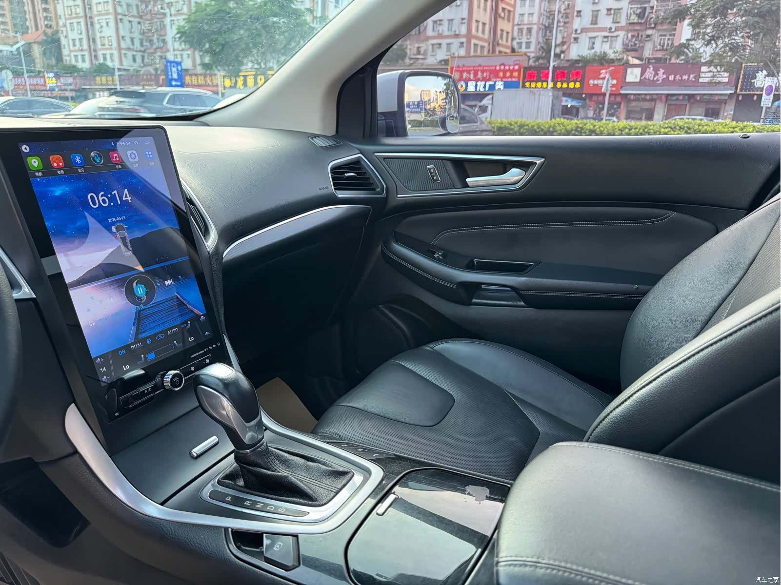 Ford Edge, 2016 9