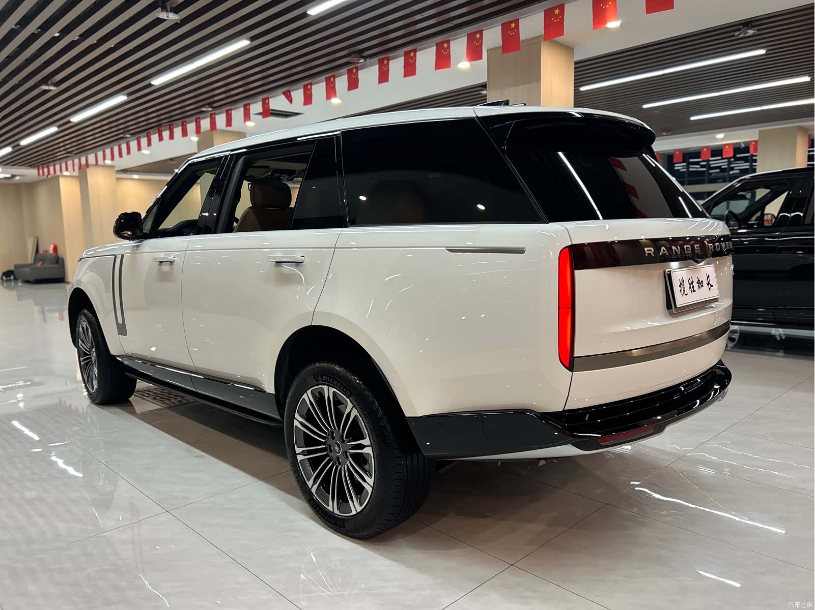 Land Rover Range Rover, 2023 48
