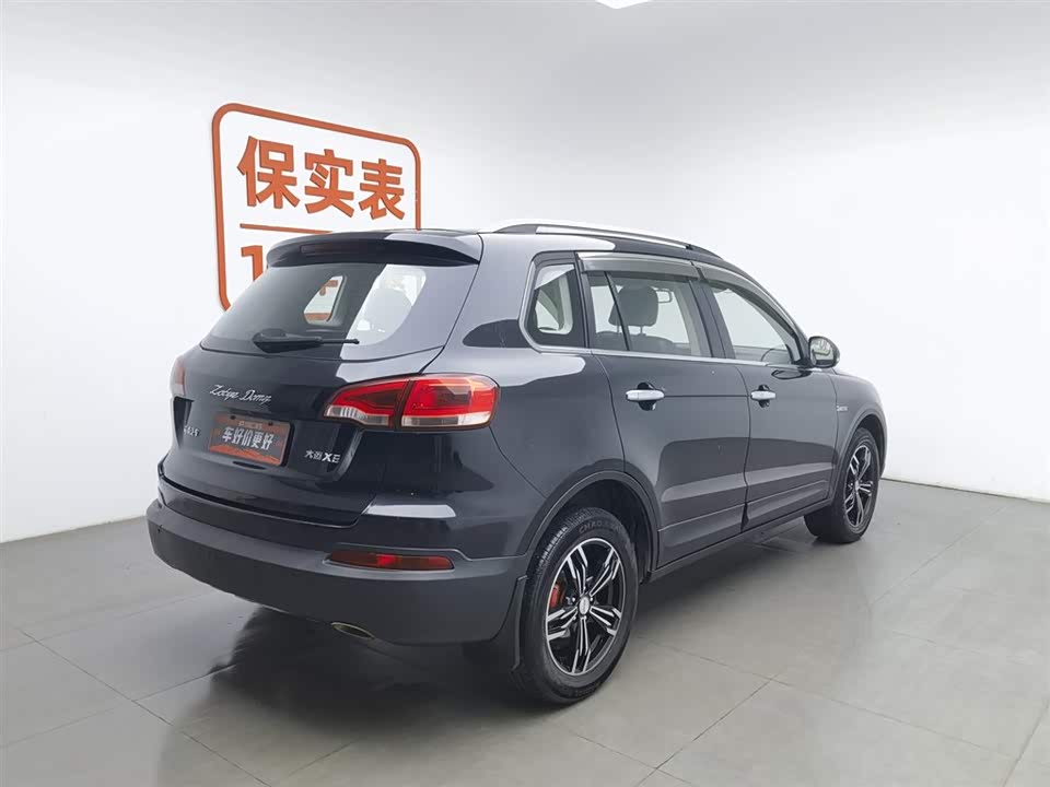 Zotye Damai X5