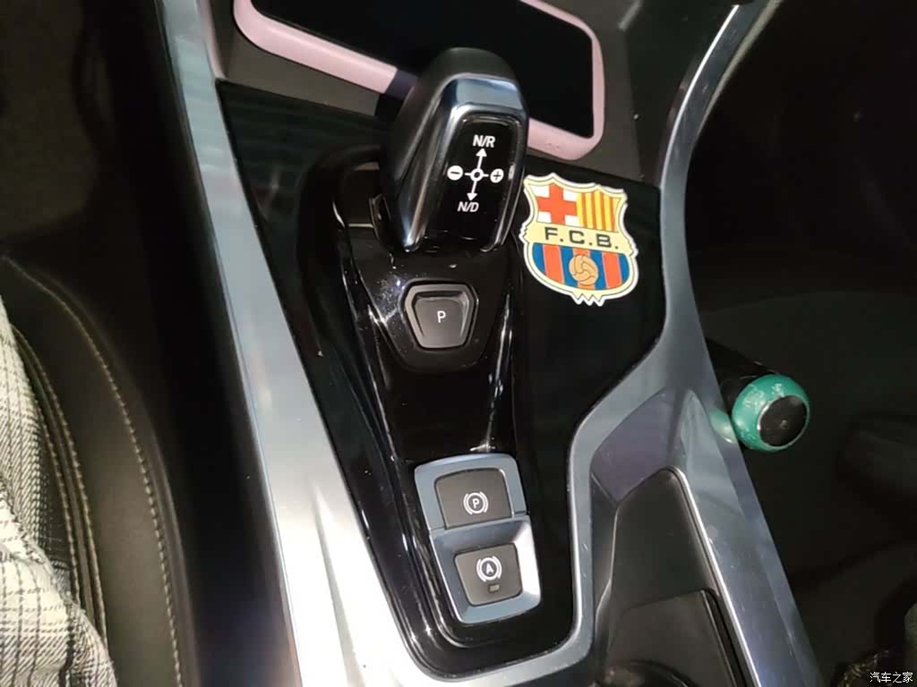 Lynk & Co 01, 2018 14