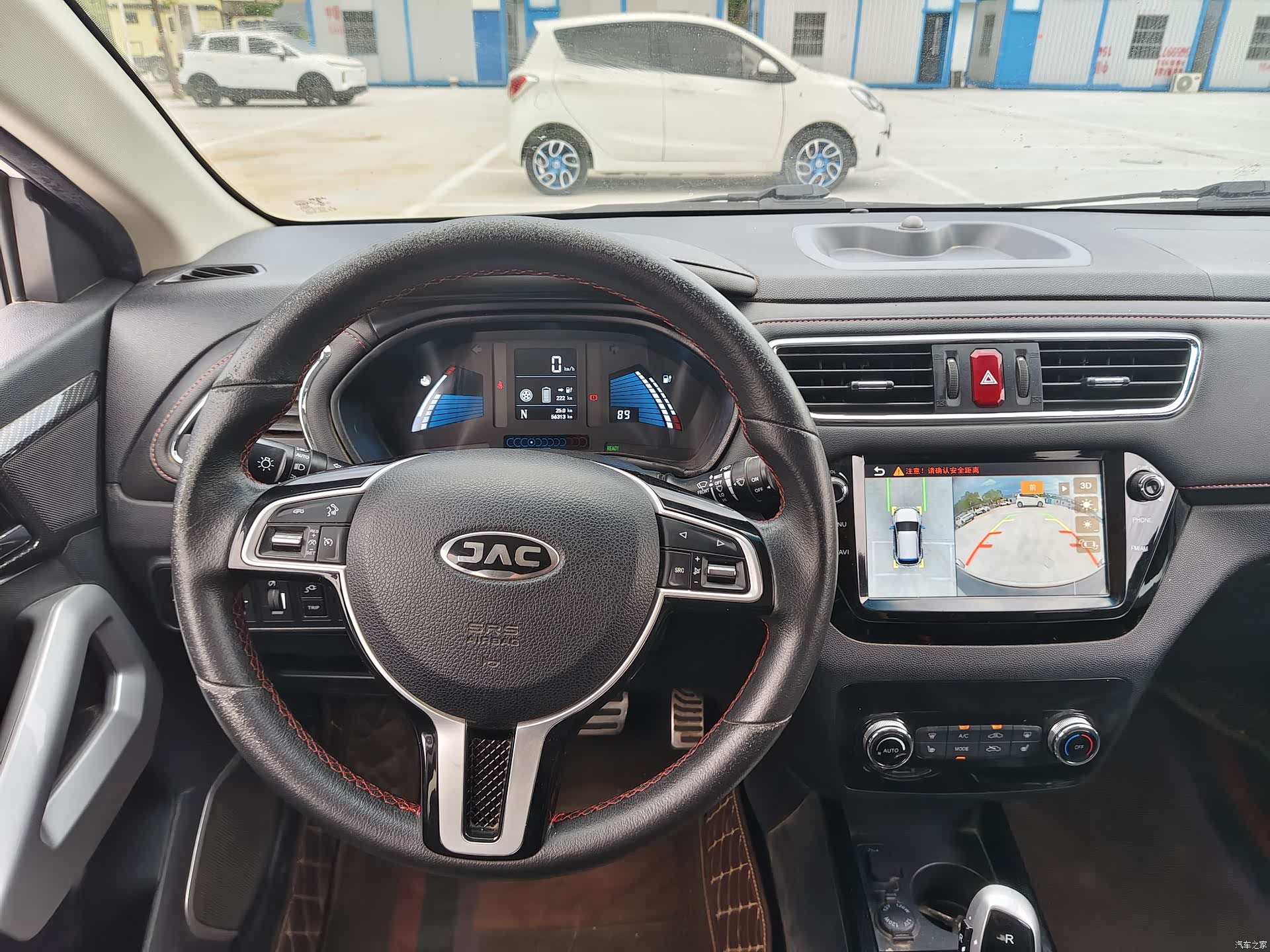 JAC iEV7S, 2019 14