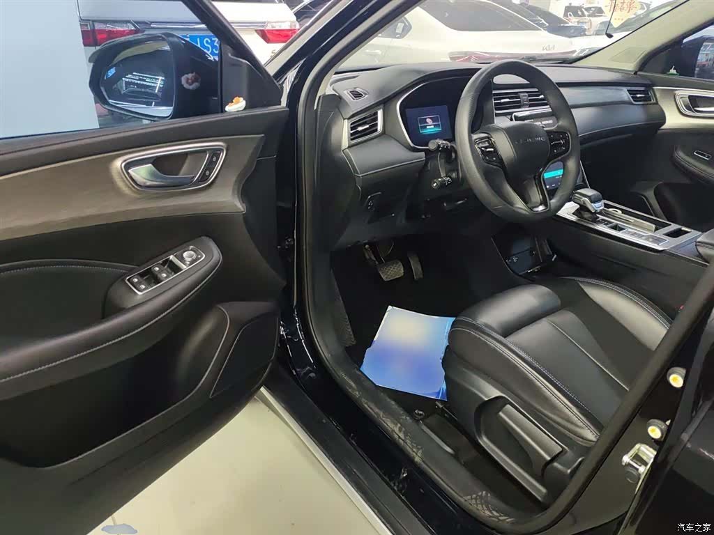 Roewe RX5, 2023 16