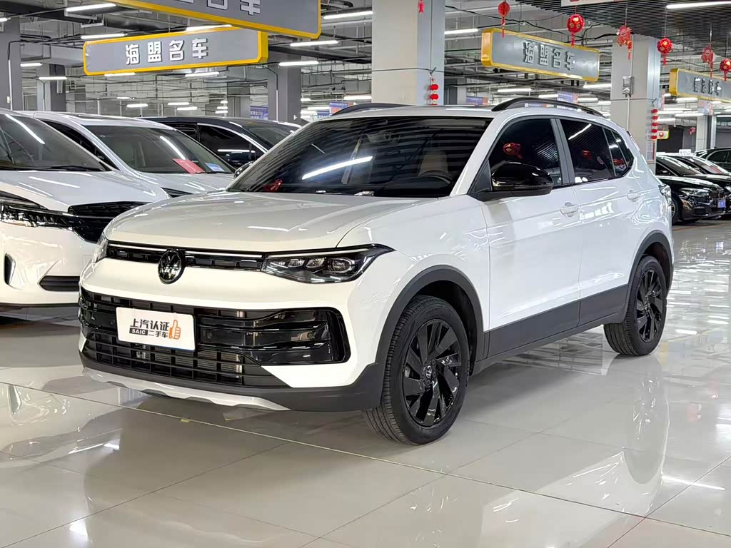Volkswagen Tharu