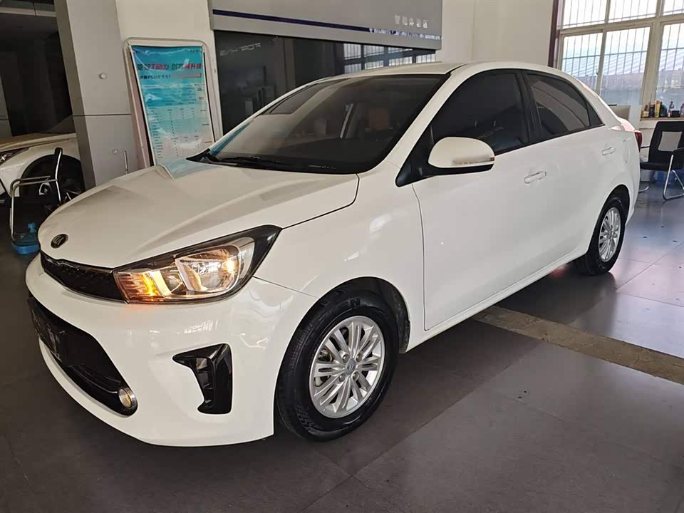 Kia Huanchi Kia Huanchi