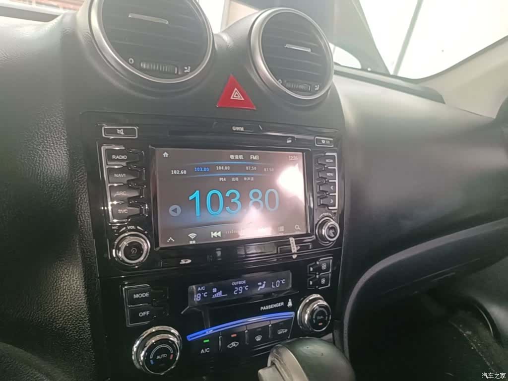 Haval H6, 2016 9
