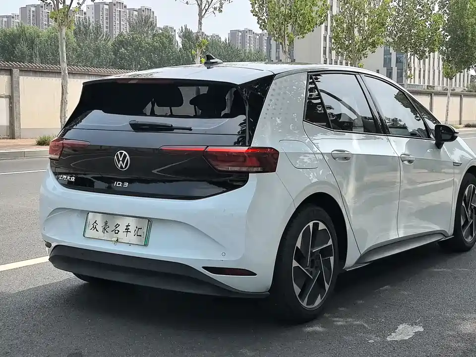 Volkswagen ID.3