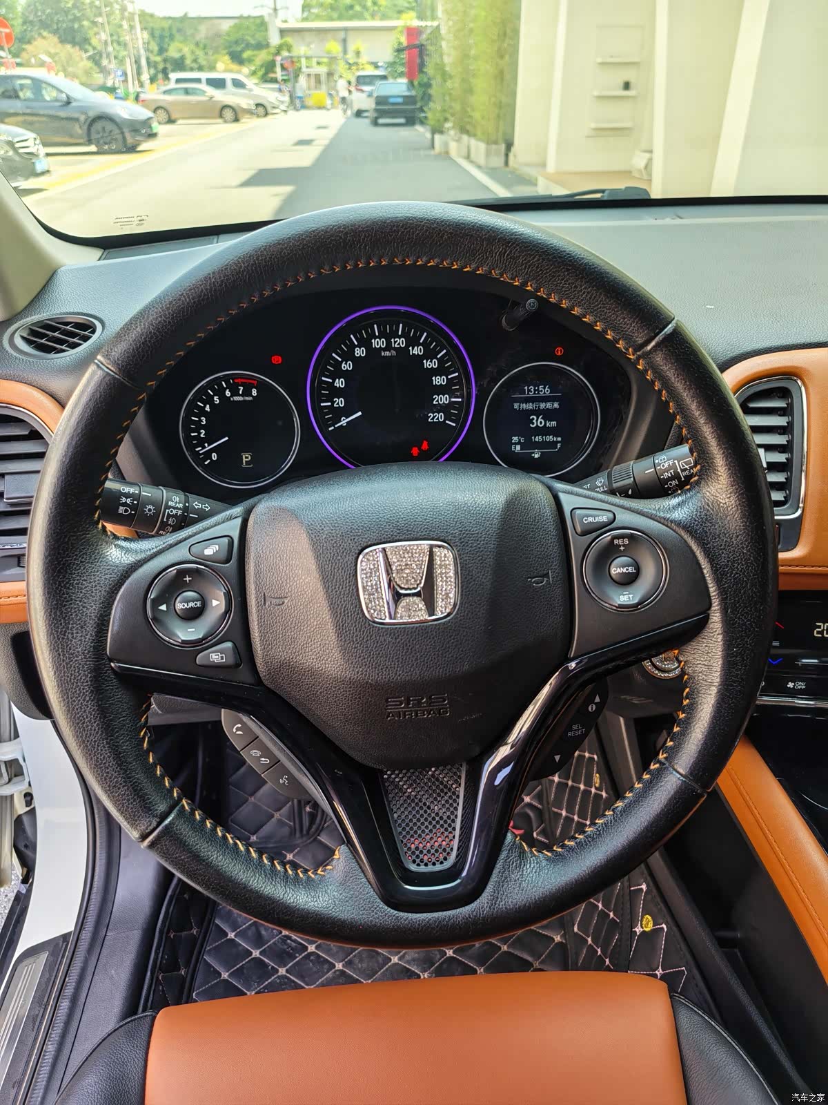 Honda Vezel, 2015 10