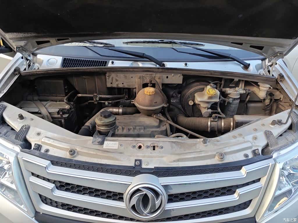 DongFeng ZD20, 2022 11